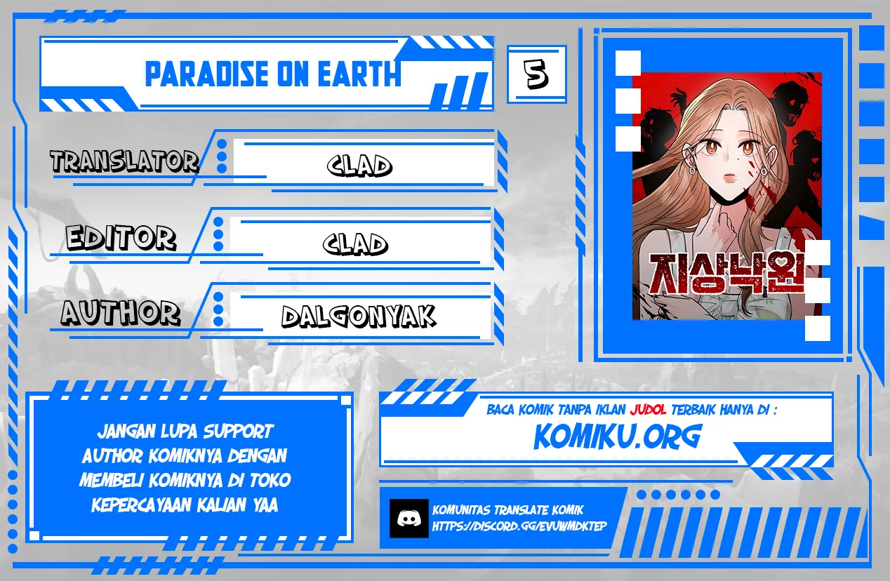 Baca Komik Paradise on Earth Chapter 5 Gambar 1
