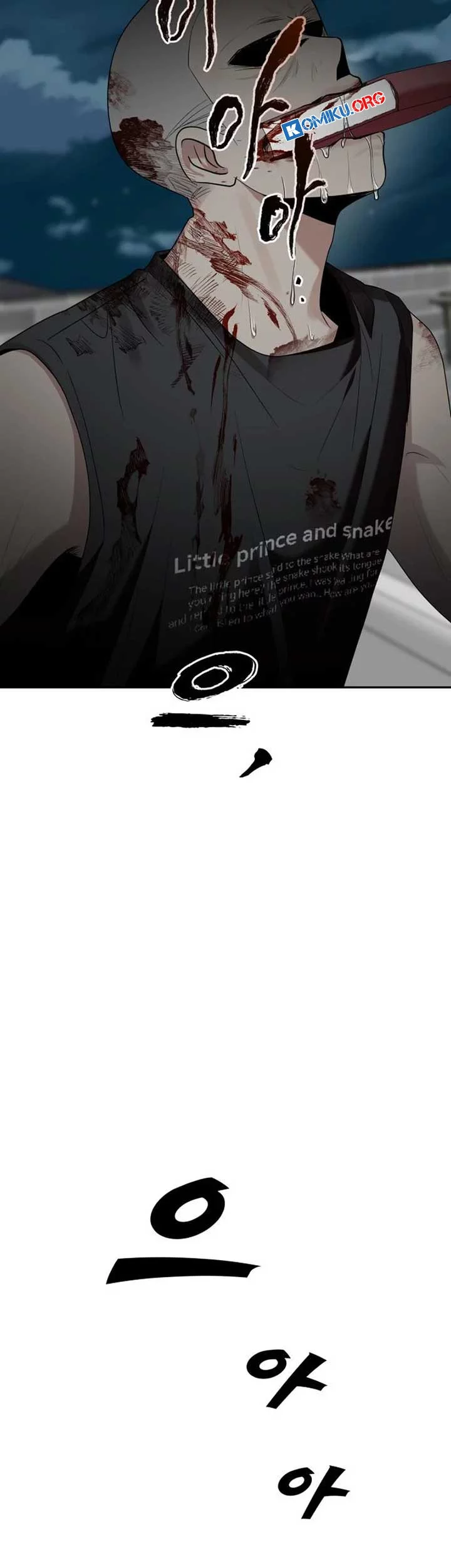 Paradise on Earth Chapter 5 Gambar 52