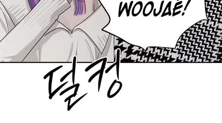 Paradise on Earth Chapter 5 Gambar 7