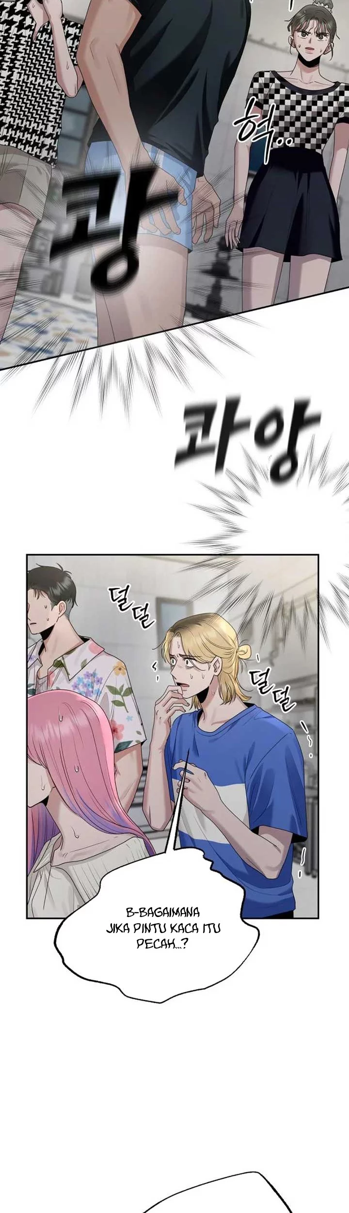 Paradise on Earth Chapter 5 Gambar 26