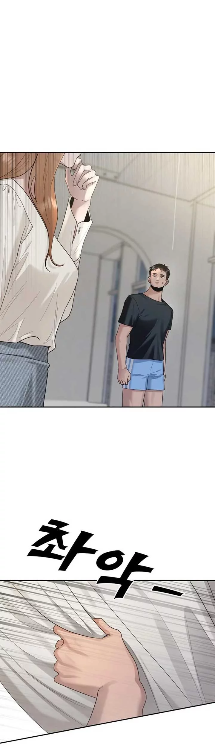 Paradise on Earth Chapter 5 Gambar 35