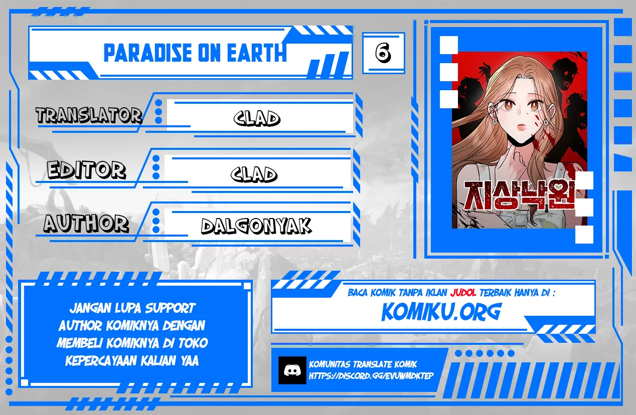 Baca Komik Paradise on Earth Chapter 6 Gambar 1