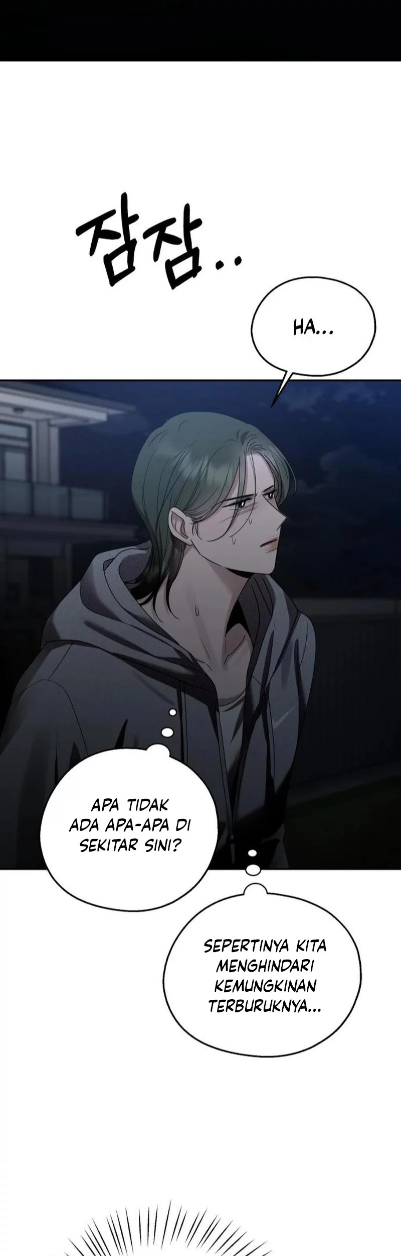 Paradise on Earth Chapter 6 Gambar 57