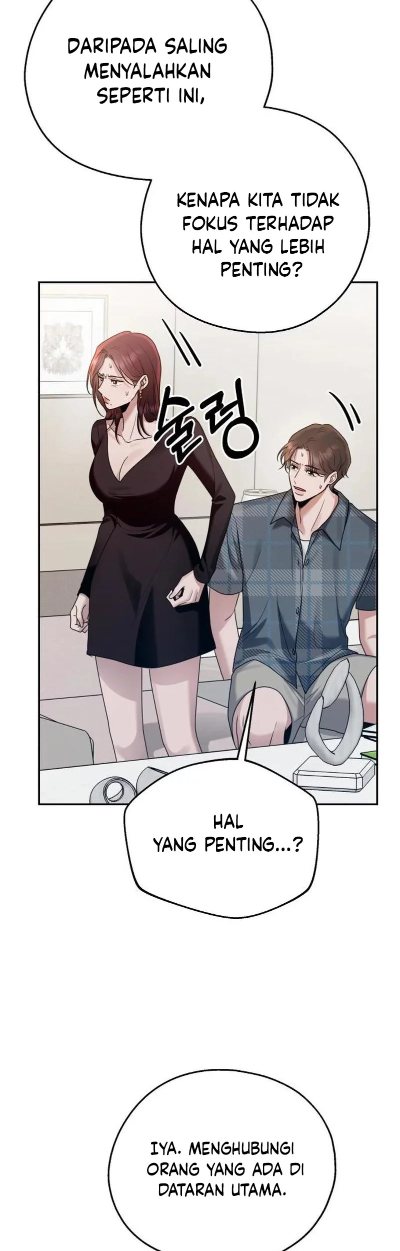 Paradise on Earth Chapter 6 Gambar 22