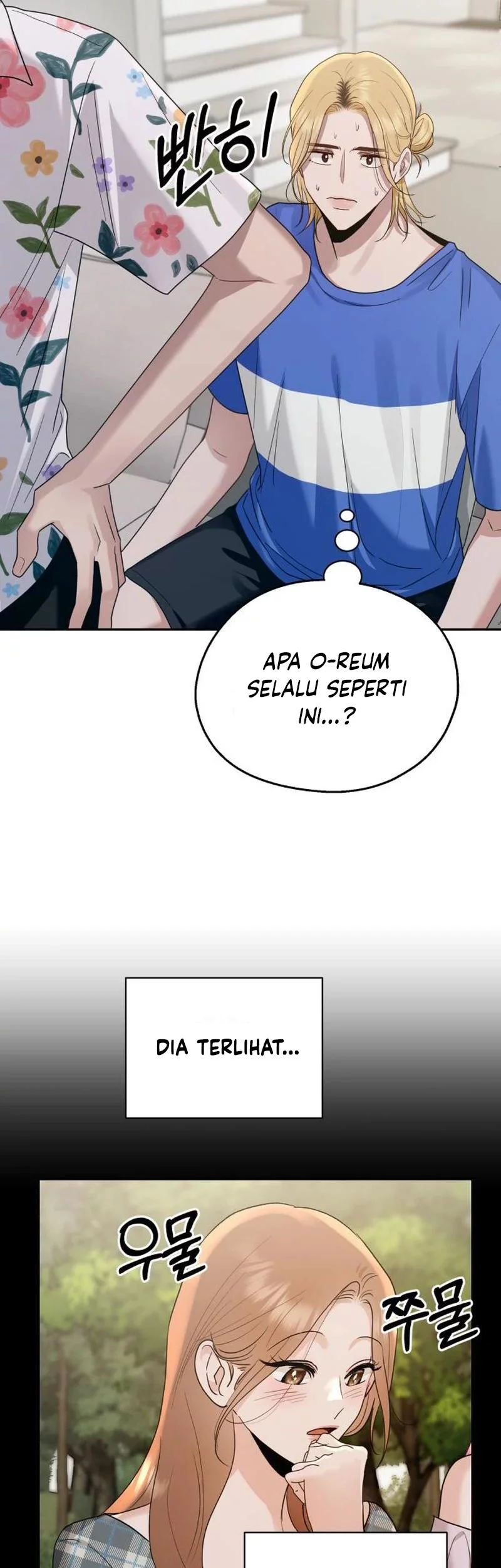 Paradise on Earth Chapter 6 Gambar 25