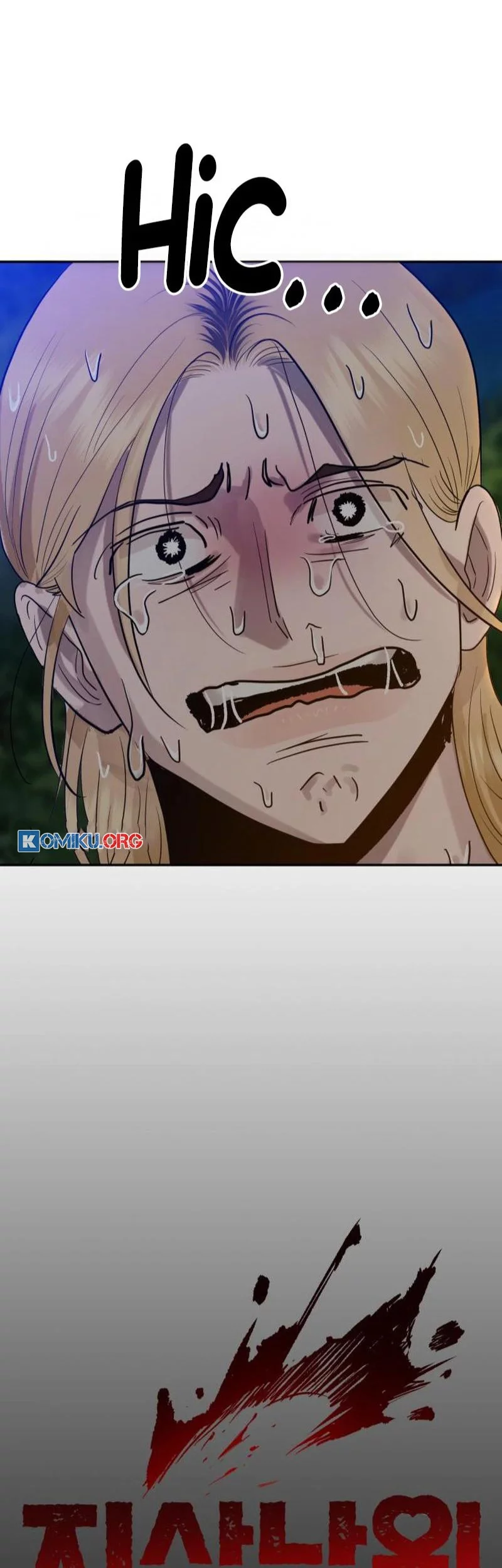 Paradise on Earth Chapter 7 Gambar 64