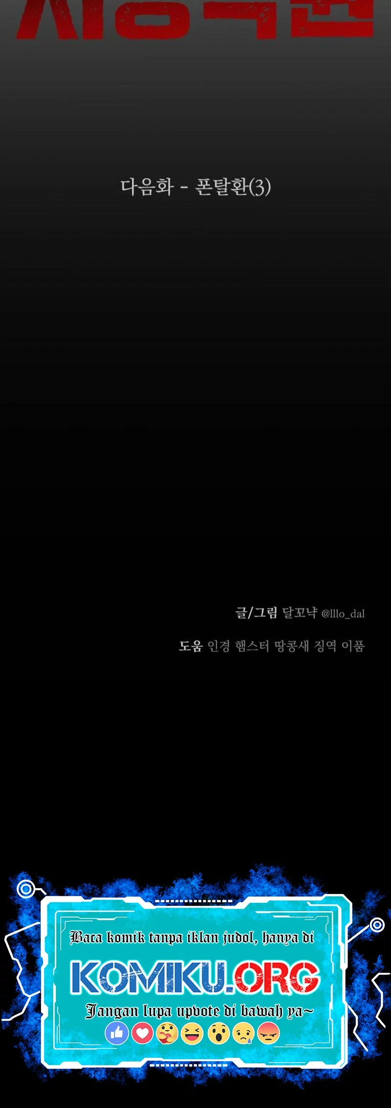 Paradise on Earth Chapter 7 Gambar 65