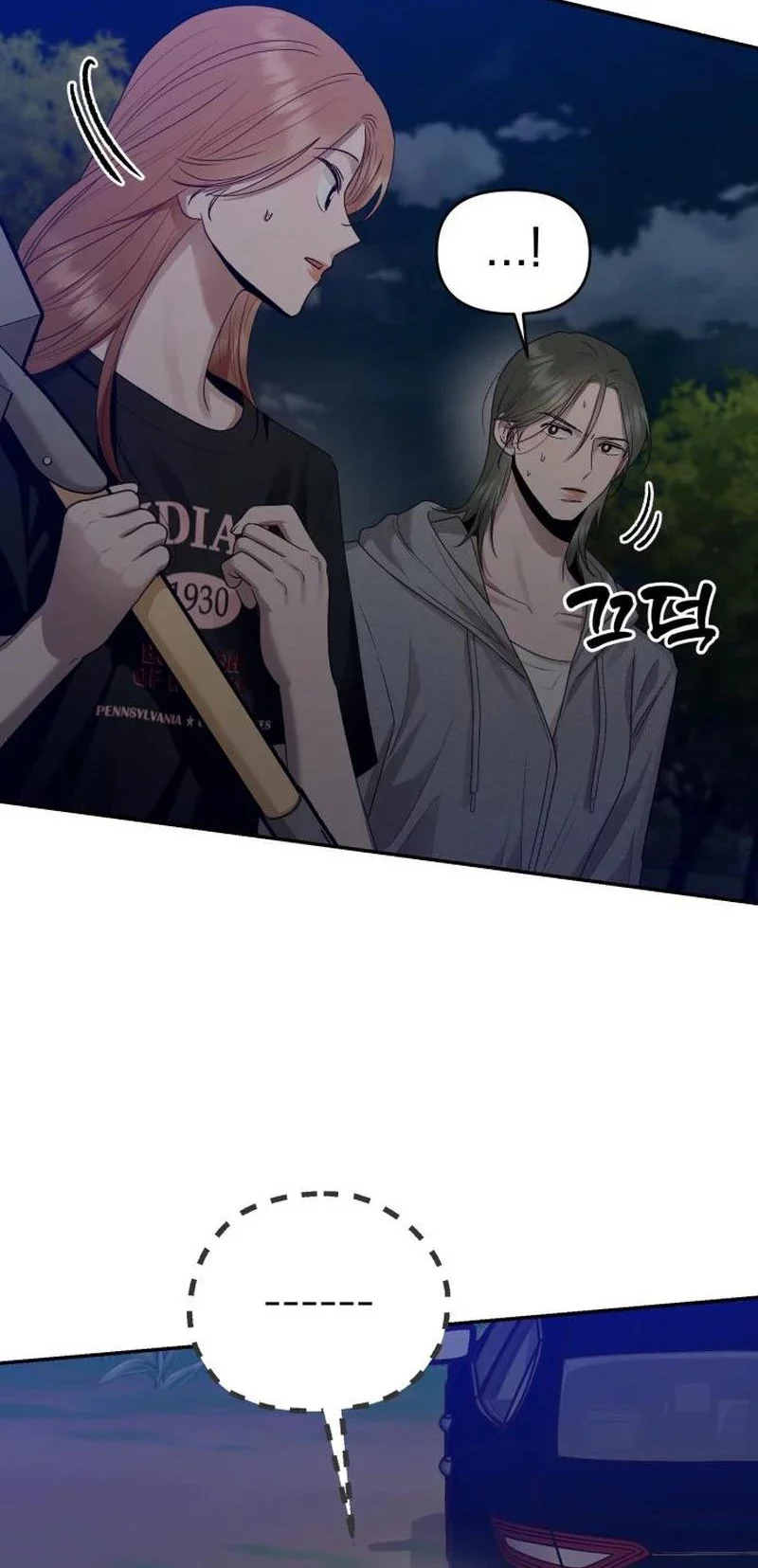 Paradise on Earth Chapter 7 Gambar 13