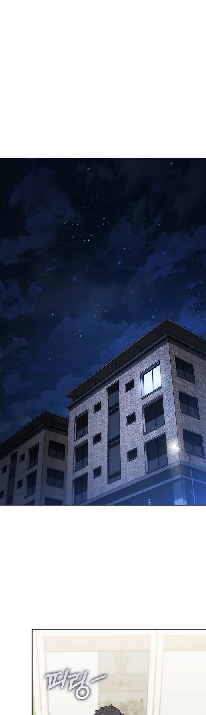 Part-Time Grim Reaper Chapter 1 Gambar 43