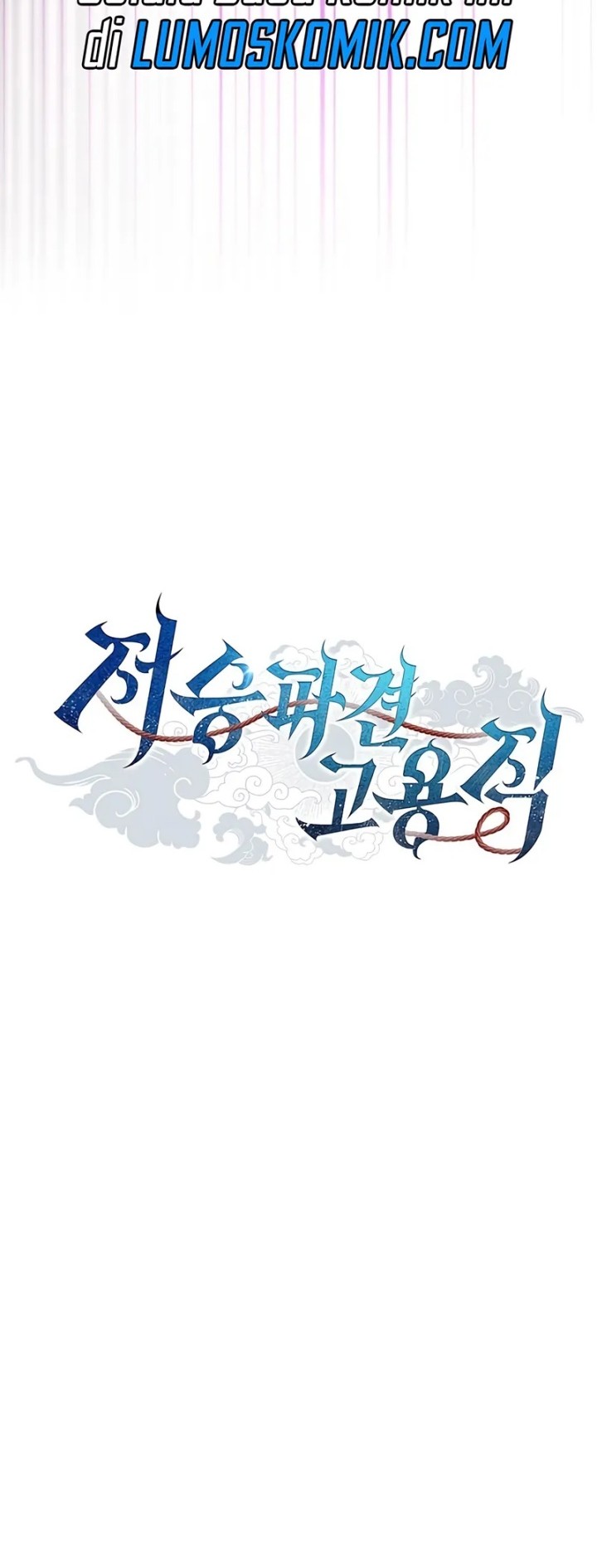 Part-Time Grim Reaper Chapter 11 Gambar 29