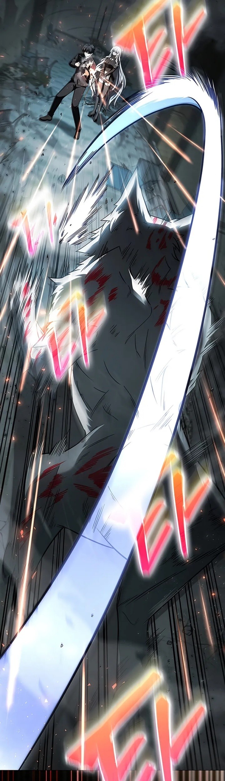 Part-Time Grim Reaper Chapter 2 Gambar 79