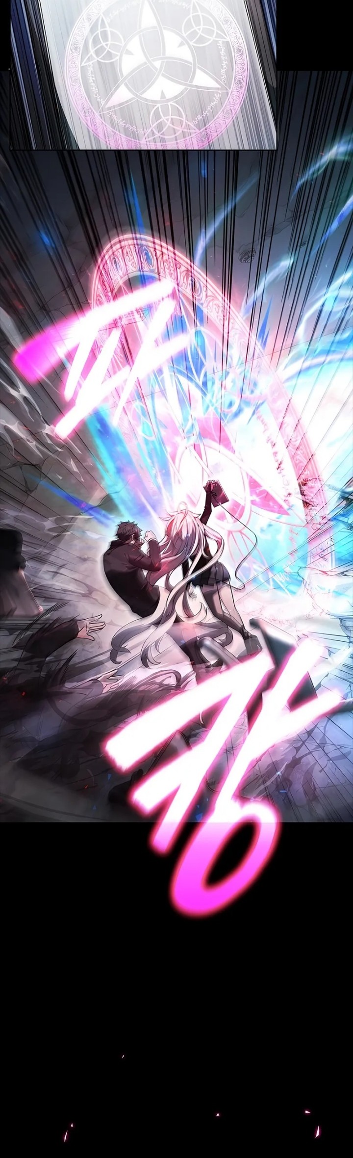 Part-Time Grim Reaper Chapter 2 Gambar 15