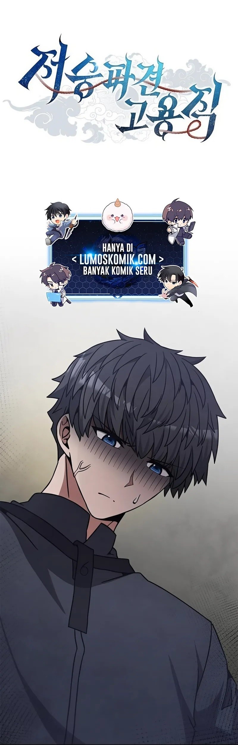 Baca Komik Part-Time Grim Reaper Chapter 25 Gambar 1