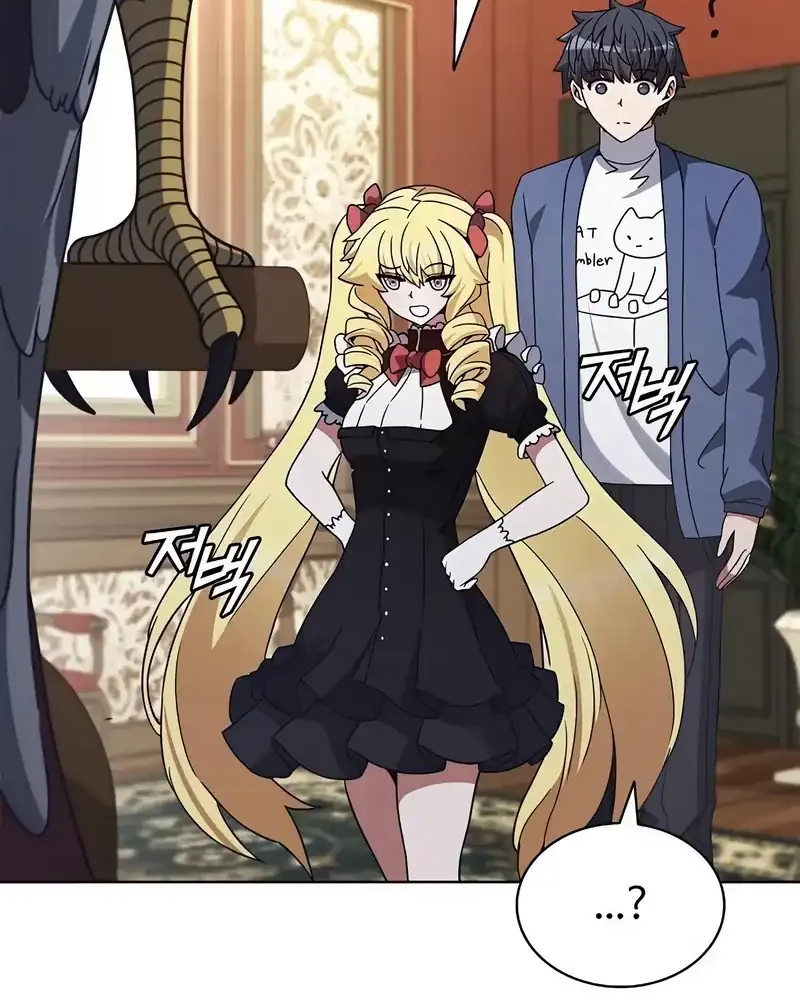 Part-Time Grim Reaper Chapter 26 Gambar 15