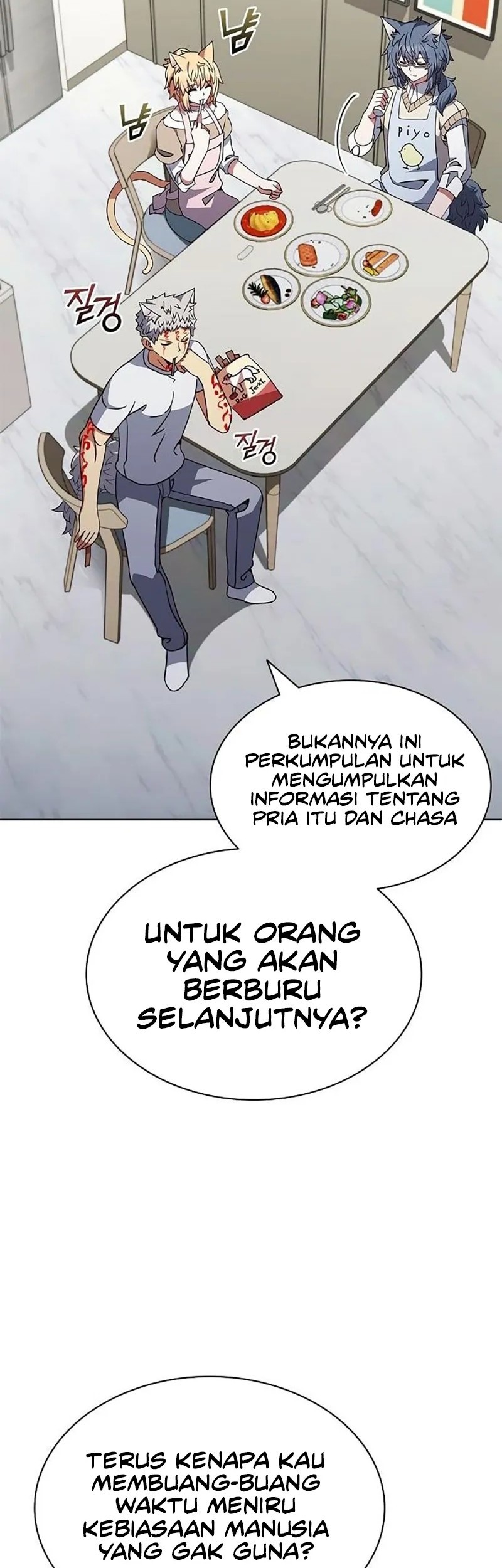 Part-Time Grim Reaper Chapter 27 Gambar 50