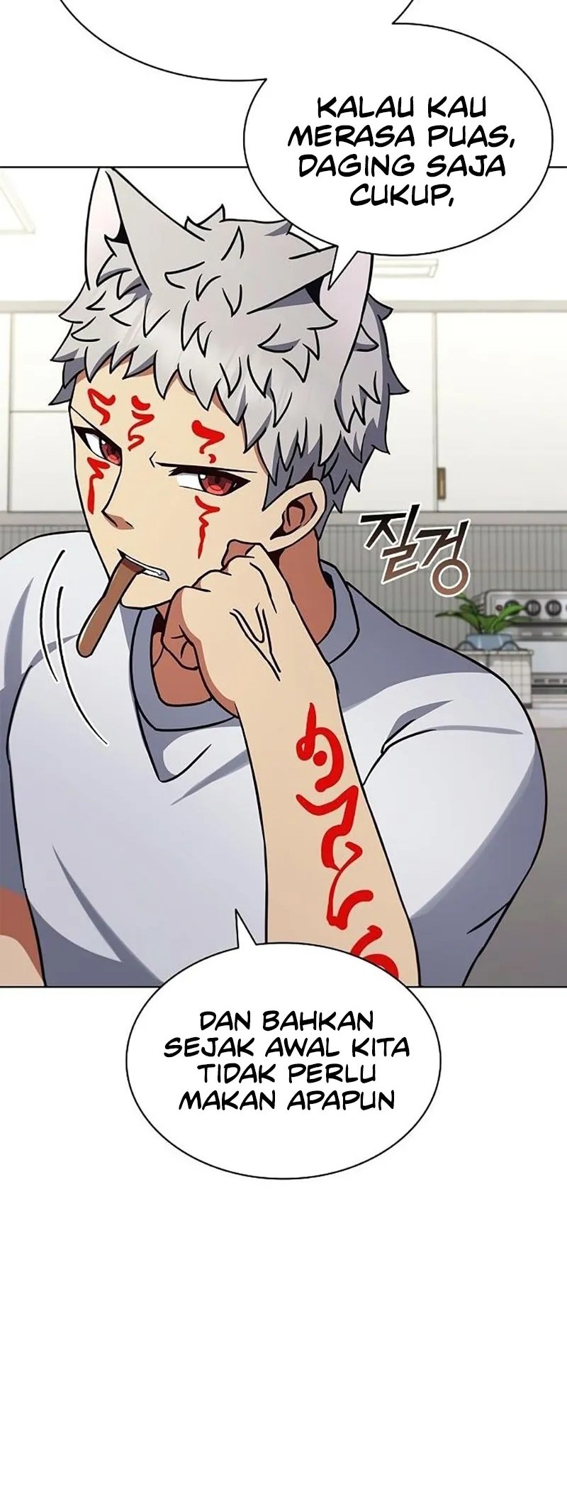 Part-Time Grim Reaper Chapter 27 Gambar 51