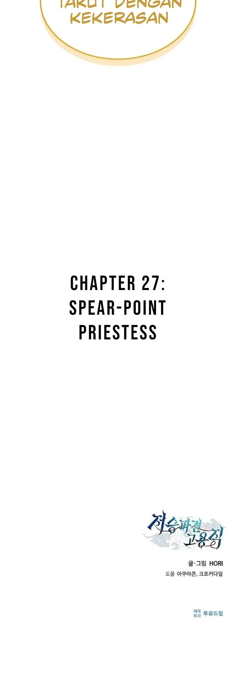 Part-Time Grim Reaper Chapter 27 Gambar 62