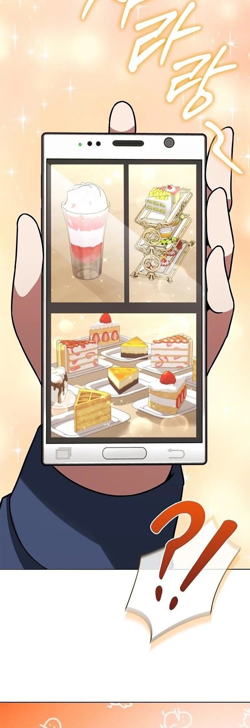 Part-Time Grim Reaper Chapter 27 Gambar 11