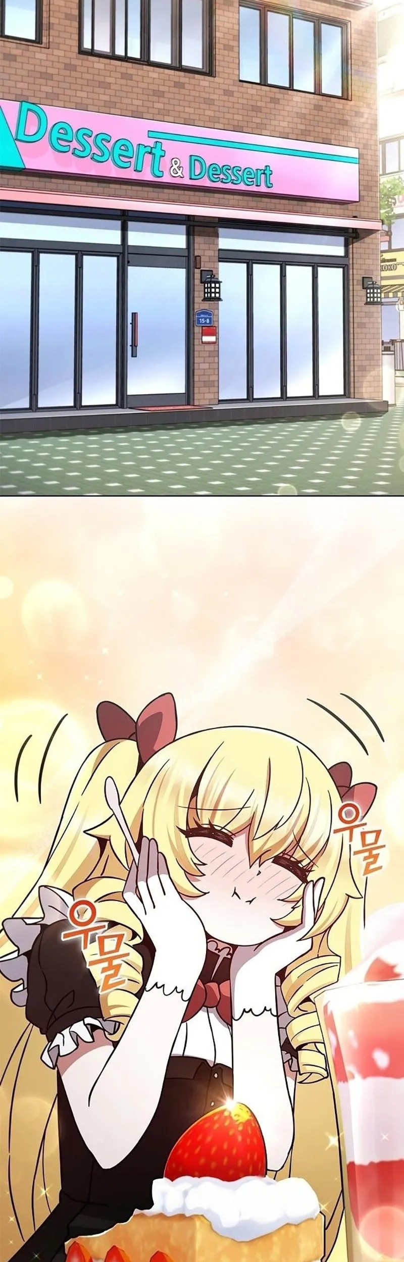 Part-Time Grim Reaper Chapter 27 Gambar 13