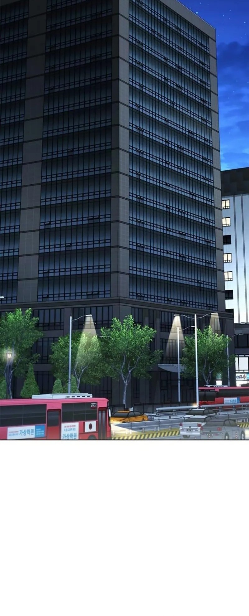 Part-Time Grim Reaper Chapter 27 Gambar 35