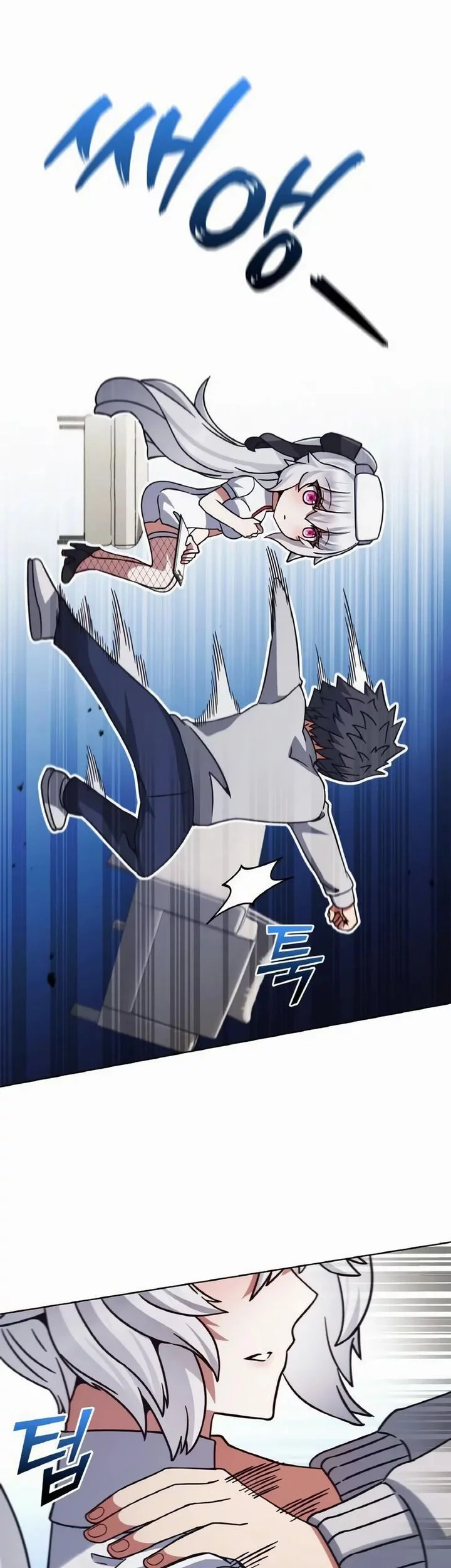 Part-Time Grim Reaper Chapter 29 Gambar 19