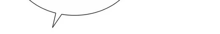 Part-Time Grim Reaper Chapter 3 Gambar 39
