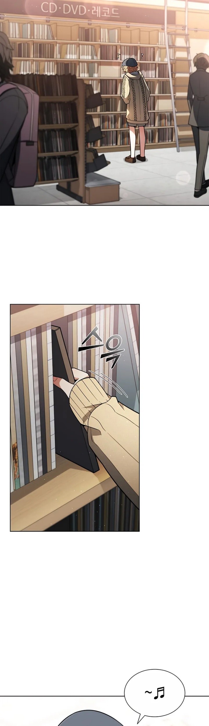 Part-Time Grim Reaper Chapter 4 Gambar 65