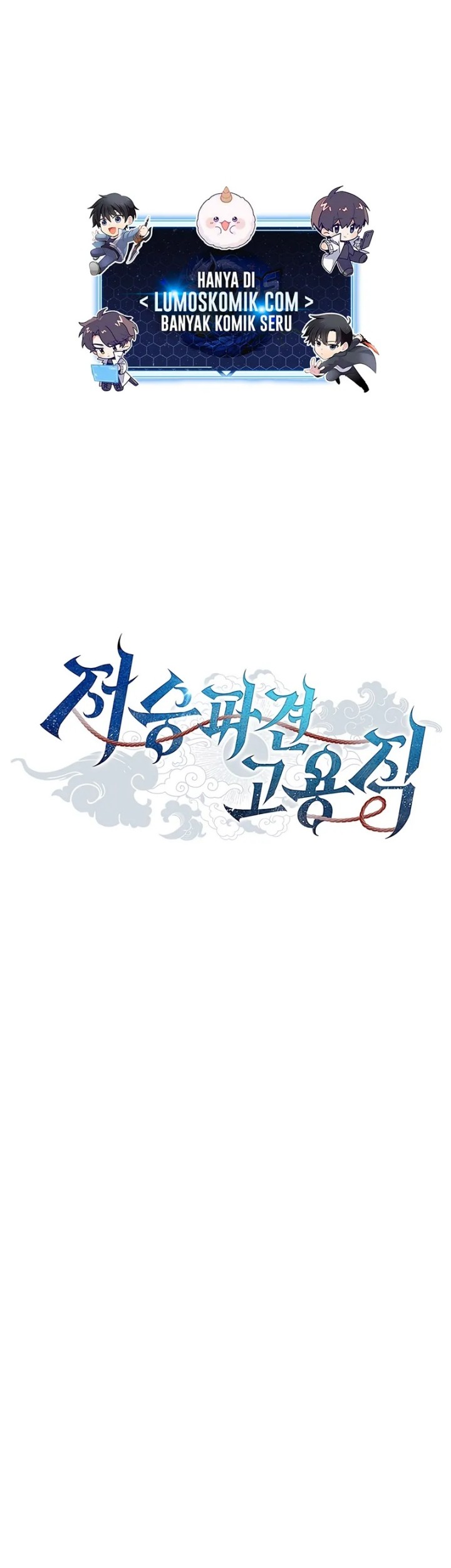 Part-Time Grim Reaper Chapter 4 Gambar 4