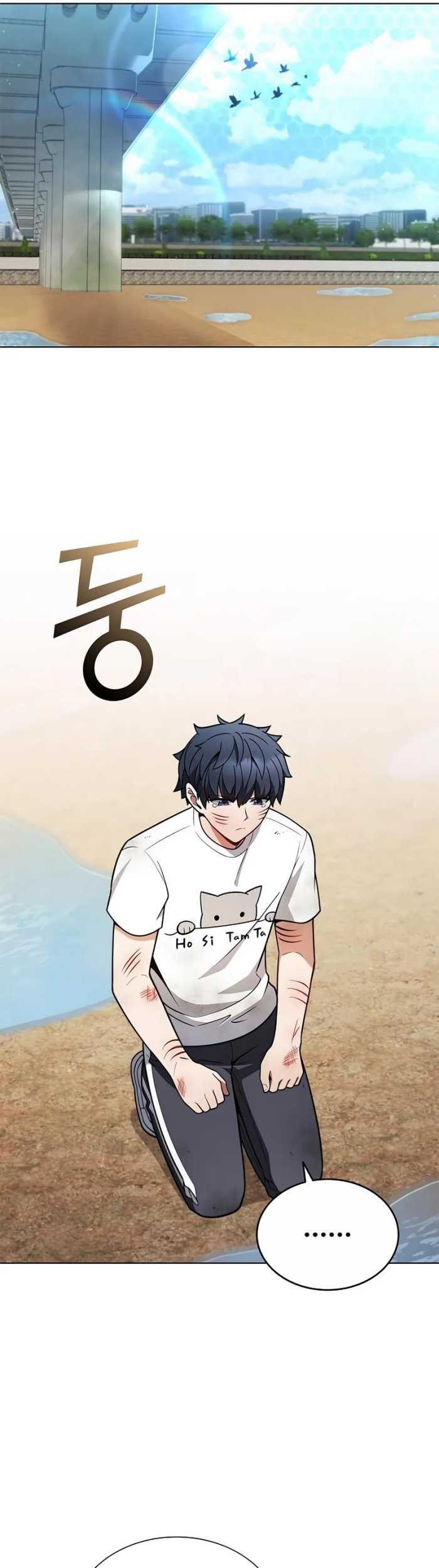 Part-Time Grim Reaper Chapter 7 Gambar 51