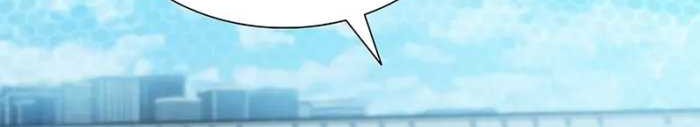 Part-Time Grim Reaper Chapter 7 Gambar 58