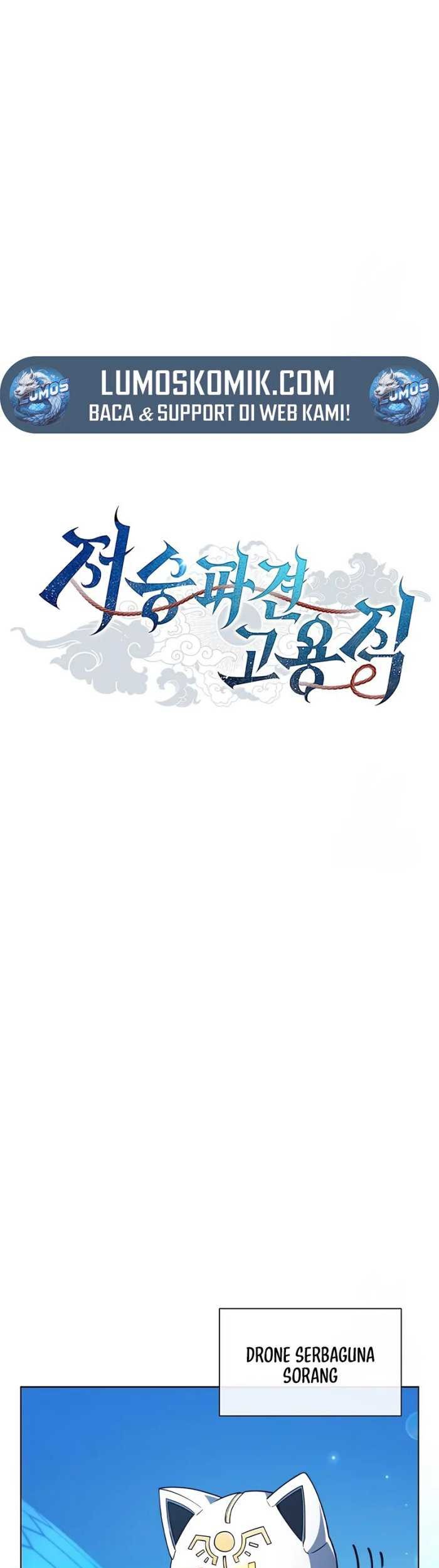 Part-Time Grim Reaper Chapter 7 Gambar 17