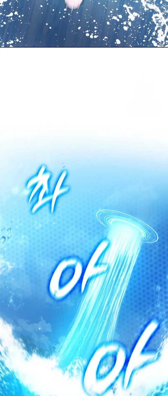 Part-Time Grim Reaper Chapter 8 Gambar 47