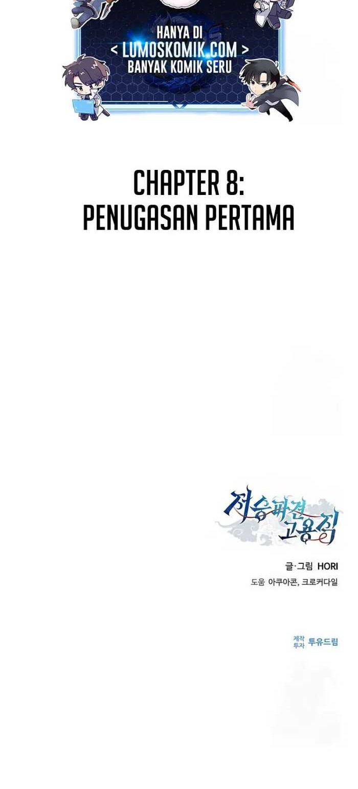 Part-Time Grim Reaper Chapter 8 Gambar 85