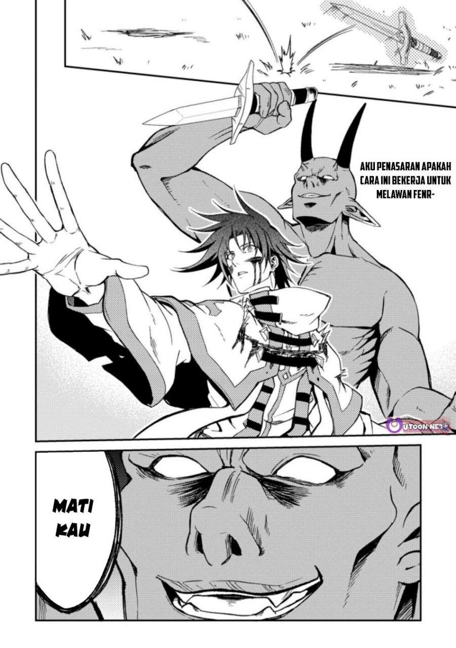 Party Kara Tsuihou Sareta Sono Chiyushi Jitsuha Saikyou Nitsuki Chapter 27.3 Gambar 11