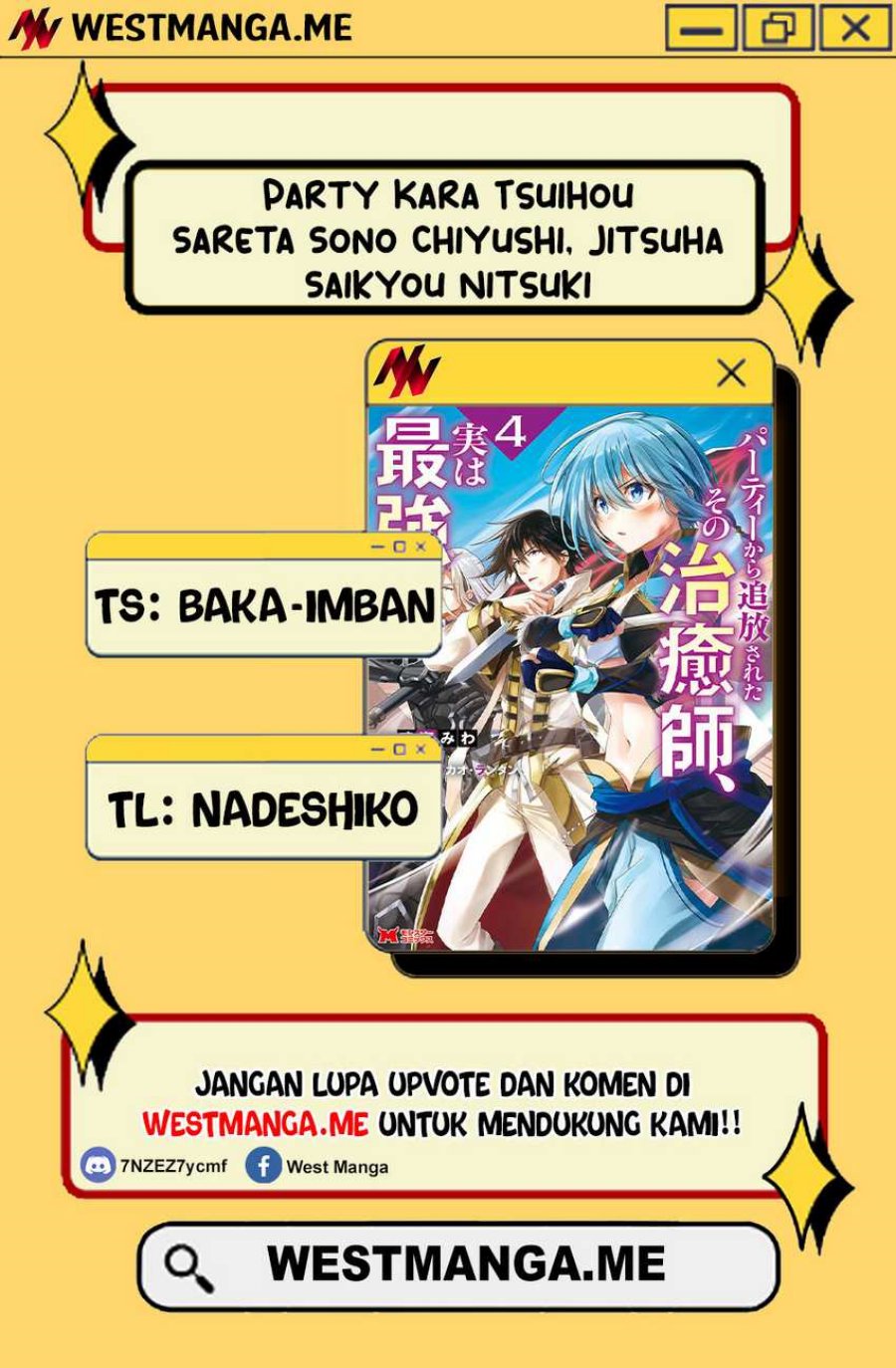 Baca Party Kara Tsuihou Sareta Sono Chiyushi Jitsuha Saikyou Nitsuki Chapter 29 Gambar 2