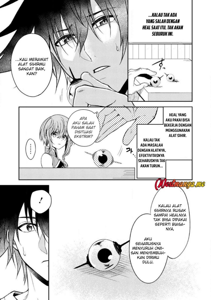 Party Kara Tsuihou Sareta Sono Chiyushi Jitsuha Saikyou Nitsuki Chapter 32 Gambar 12