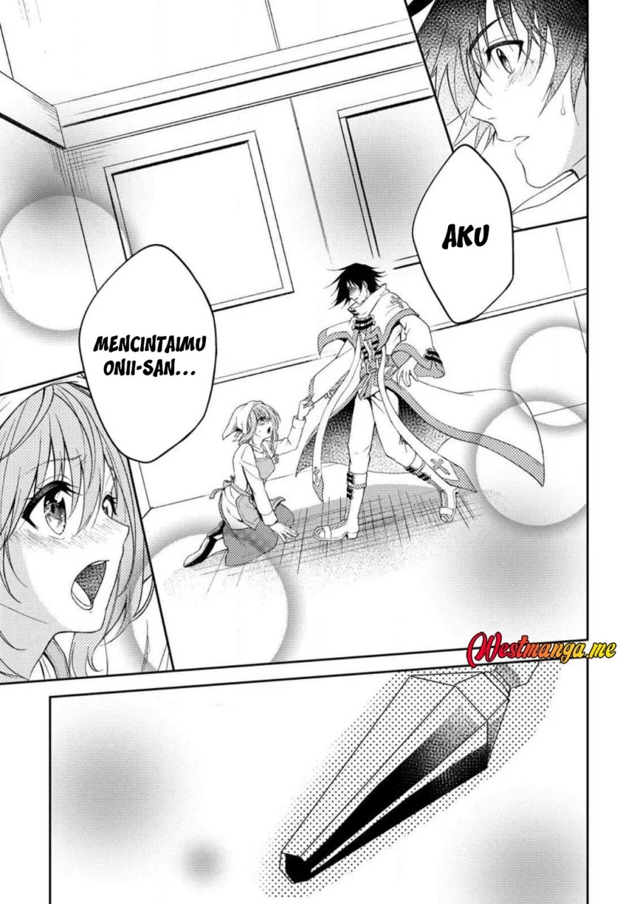 Party Kara Tsuihou Sareta Sono Chiyushi Jitsuha Saikyou Nitsuki Chapter 35 Gambar 35