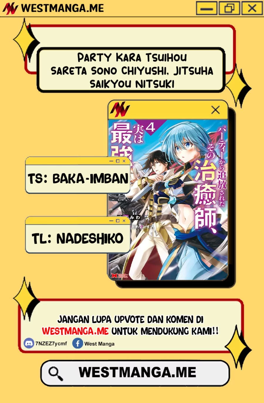 Party Kara Tsuihou Sareta Sono Chiyushi Jitsuha Saikyou Nitsuki Chapter 38 Gambar 3