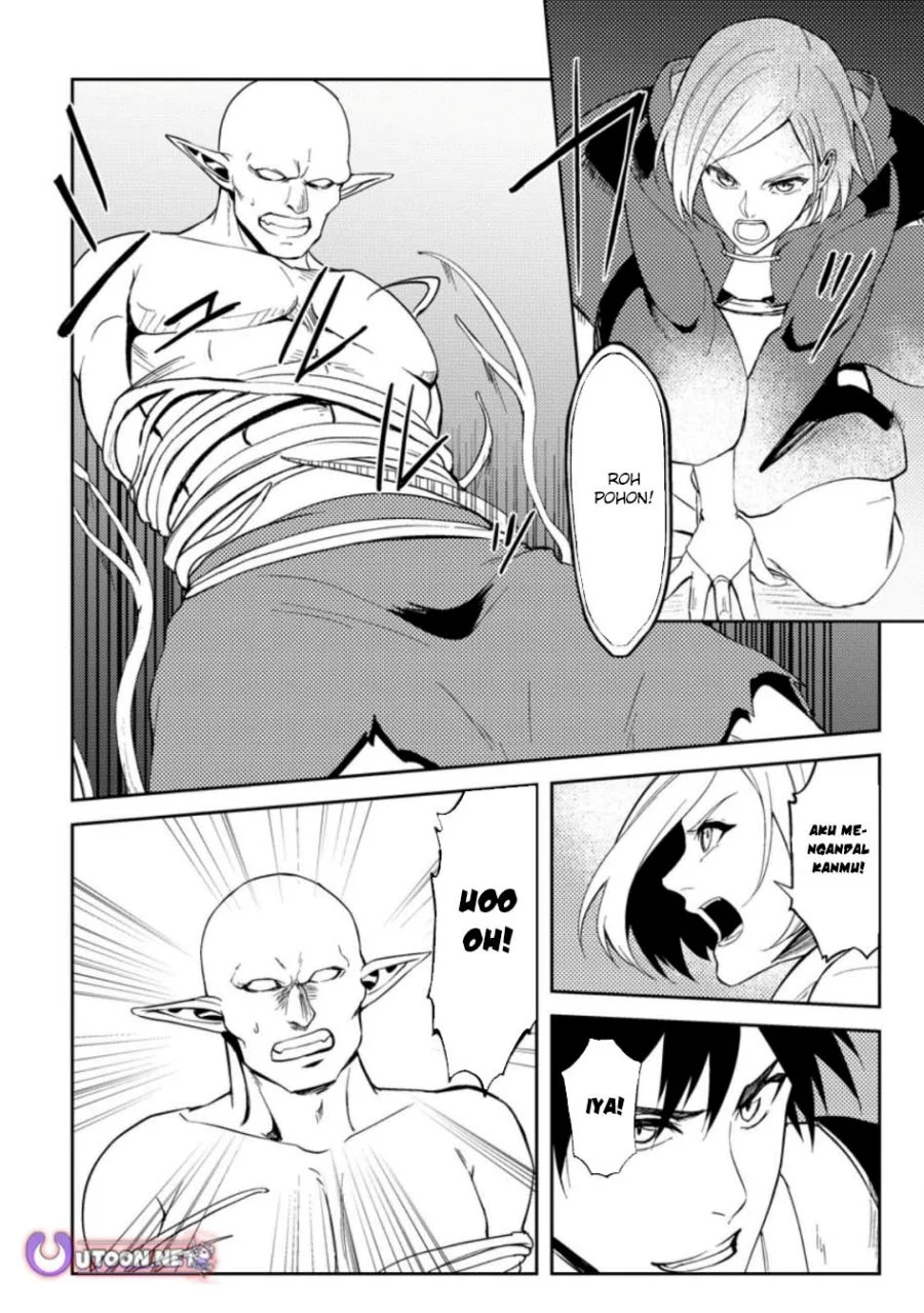 Party Kara Tsuihou Sareta Sono Chiyushi Jitsuha Saikyou Nitsuki Chapter 40.1 Gambar 6