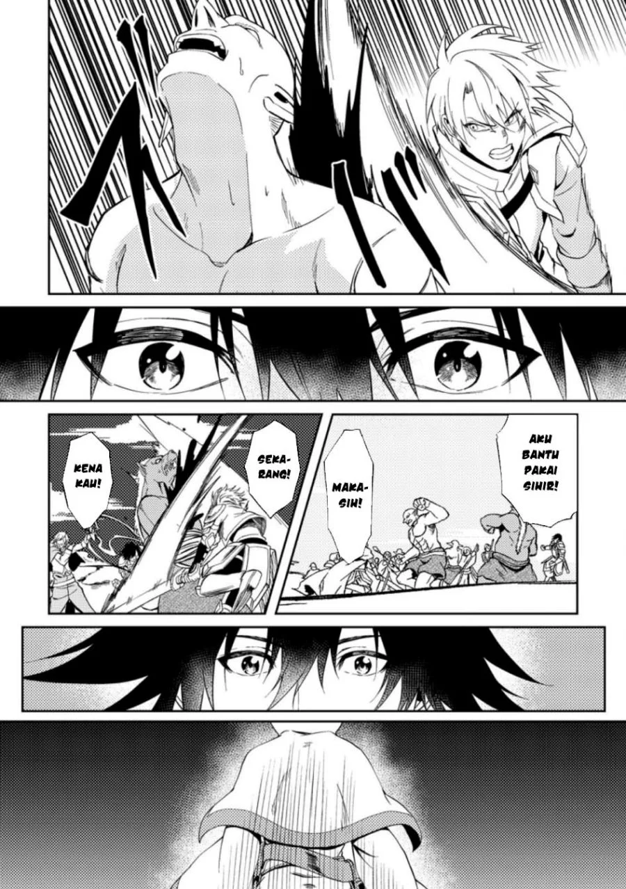 Party Kara Tsuihou Sareta Sono Chiyushi Jitsuha Saikyou Nitsuki Chapter 40.1 Gambar 8