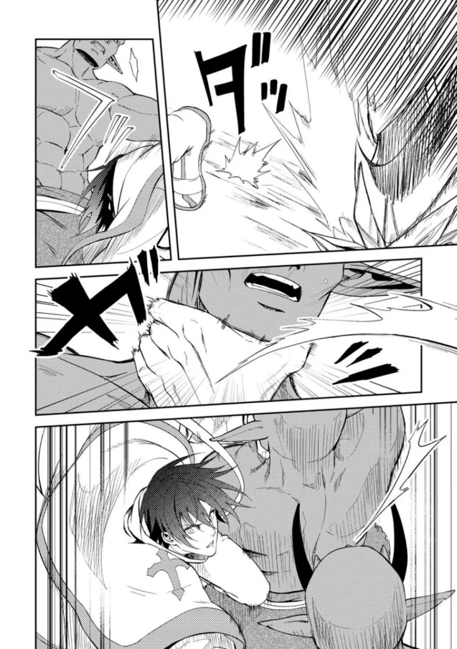 Party Kara Tsuihou Sareta Sono Chiyushi Jitsuha Saikyou Nitsuki Chapter 40.2 Gambar 9