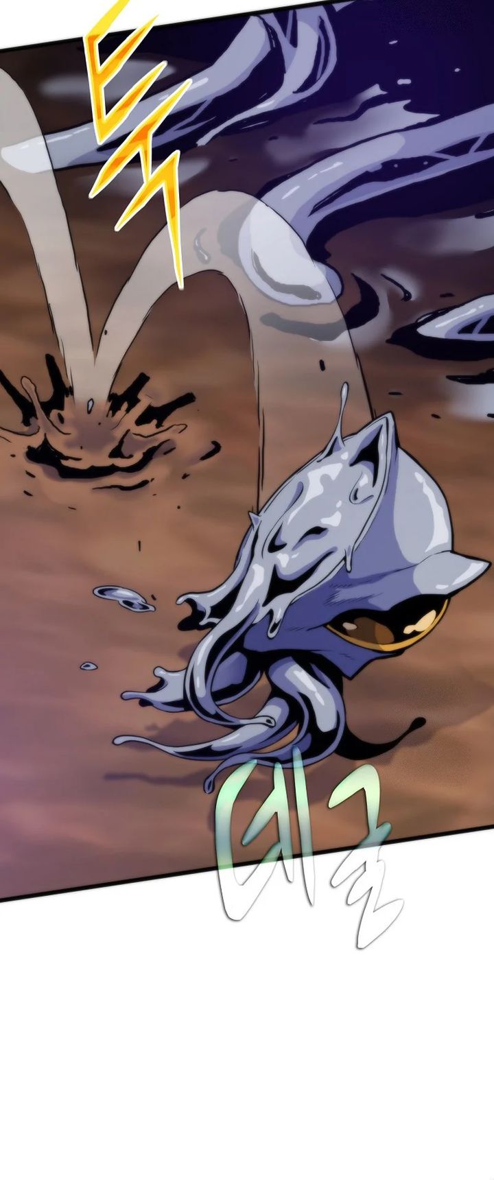 Past Life Regressor (Remake 2022) Chapter 105 Gambar 41