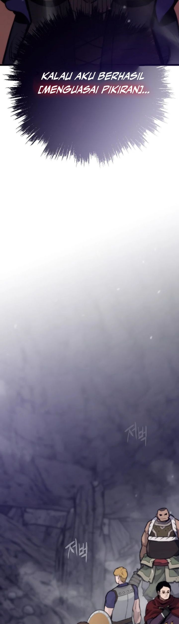 Past Life Regressor (Remake 2022) Chapter 111 Gambar 44