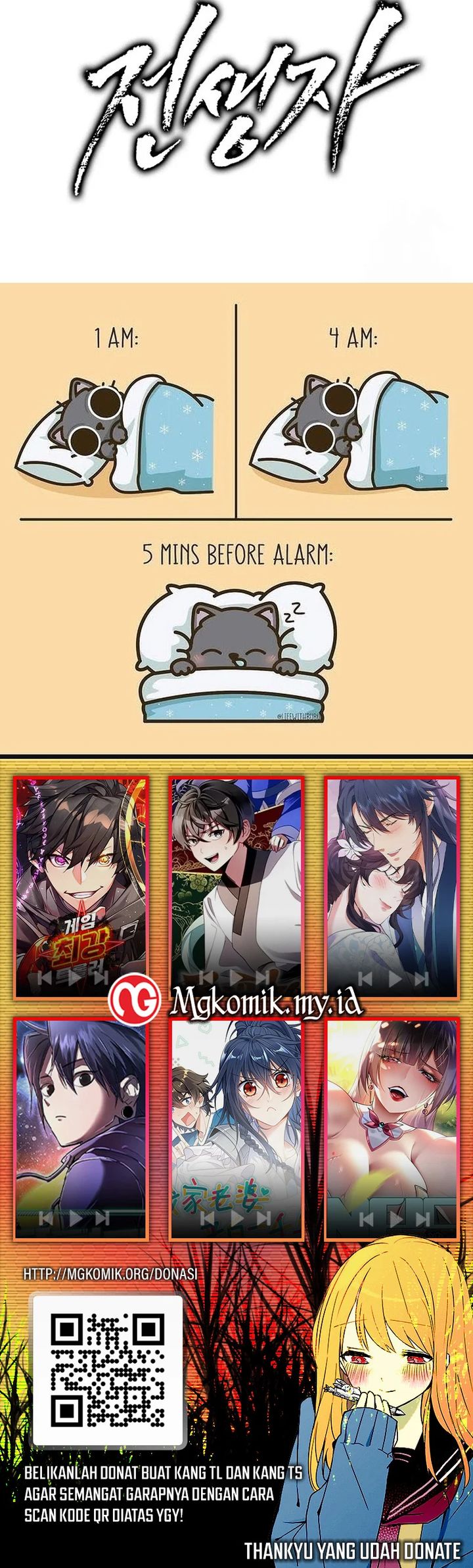 Past Life Regressor (Remake 2022) Chapter 111 Gambar 75