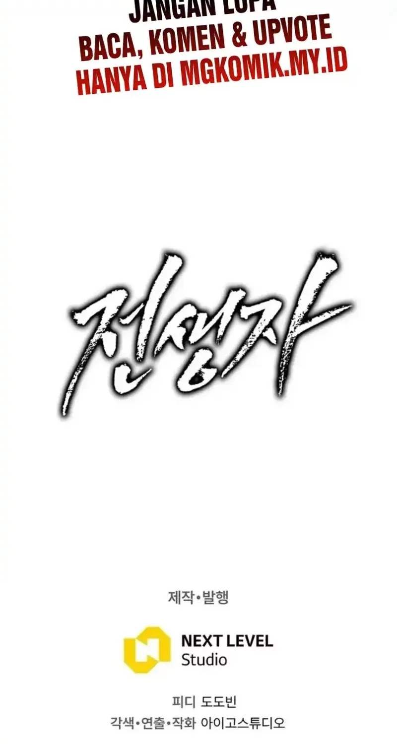 Past Life Regressor (Remake 2022) Chapter 139 Gambar 83