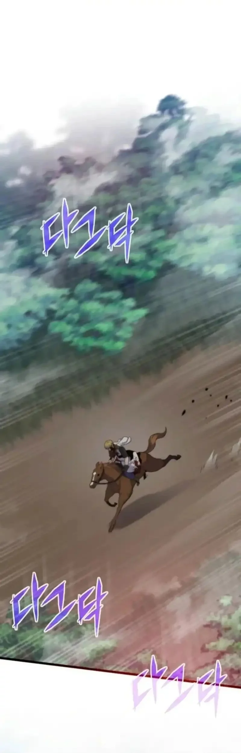 Past Life Regressor (Remake 2022) Chapter 139 Gambar 28