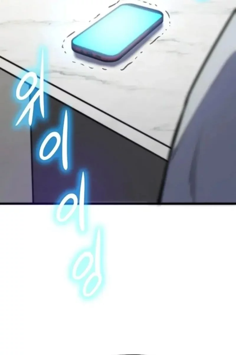 Past Life Regressor (Remake 2022) Chapter 140 Gambar 44