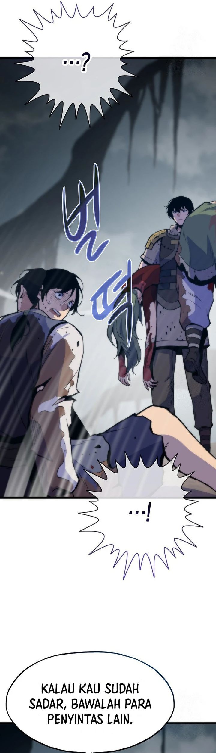 Past Life Regressor Chapter 103 Gambar 37