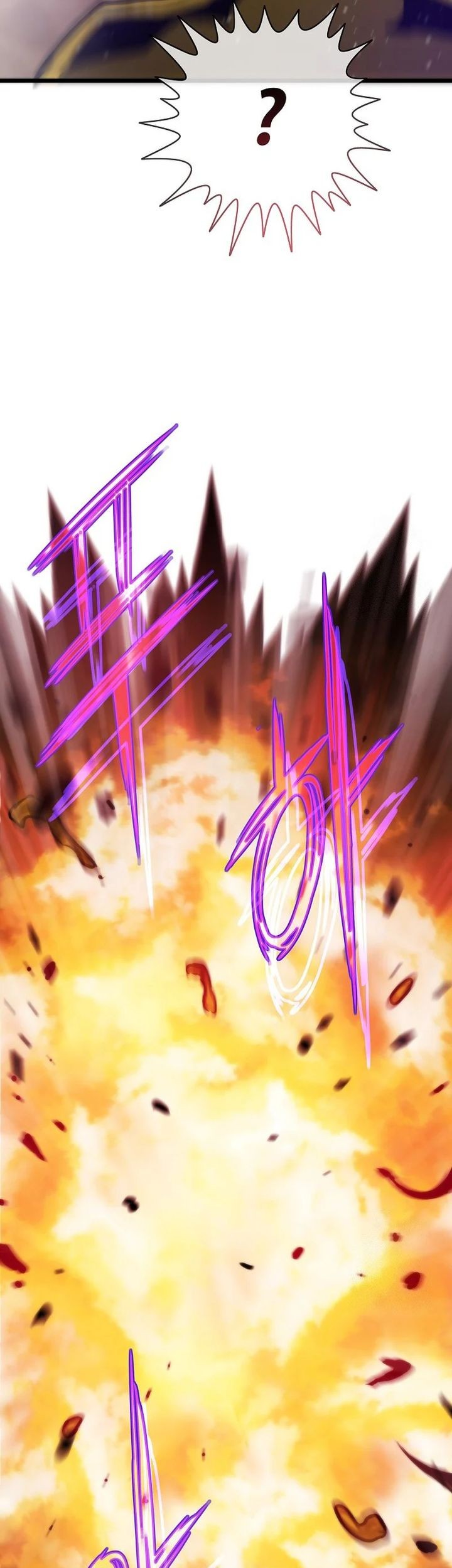 Past Life Regressor Chapter 105 Gambar 22