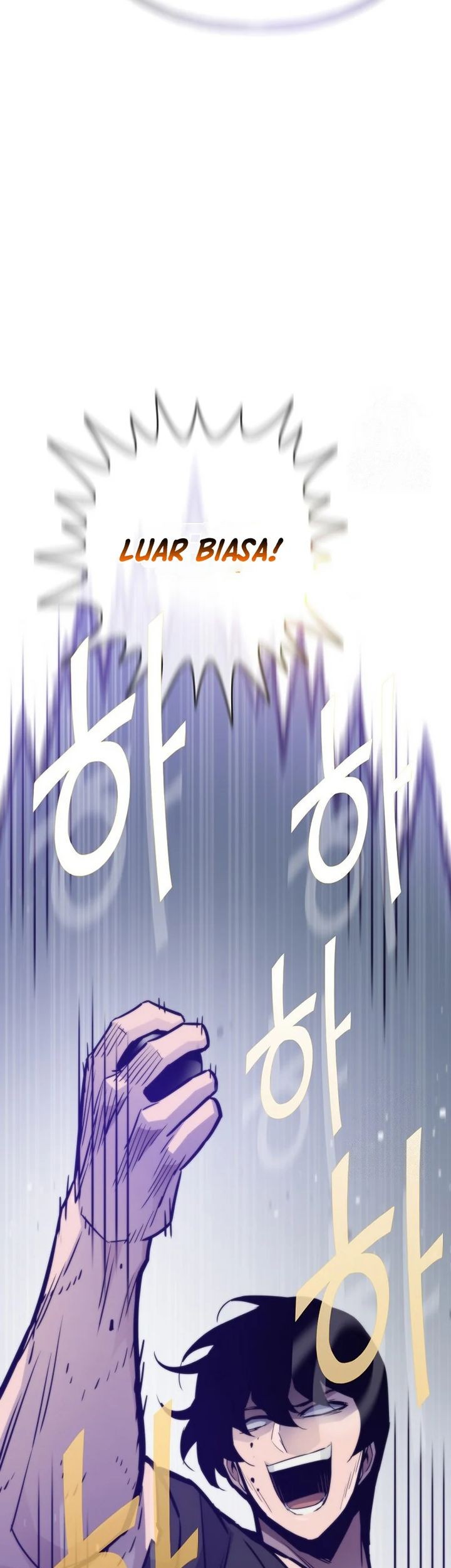 Past Life Regressor Chapter 105 Gambar 83